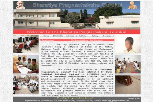 Bharatiya Pragnachakshu Gurukul