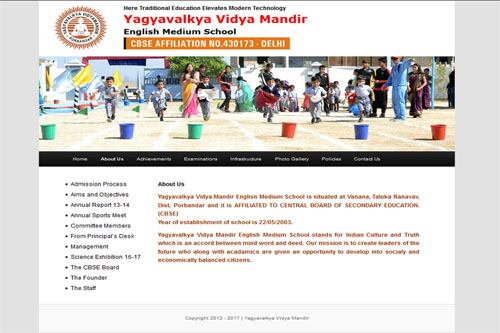 Yagyavalkya Vidya Mandir